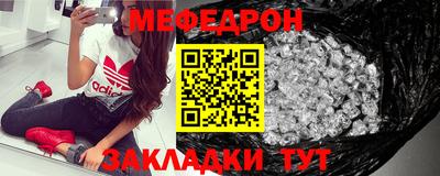 мдпв Краснодар