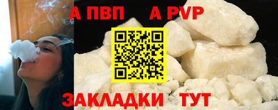 мдпв Краснодар