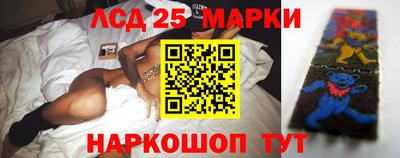 мдпв Краснодар