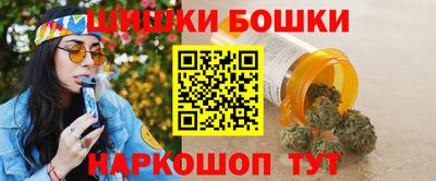 кокаин колумбия Краснознаменск