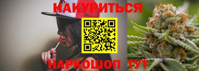 кокаин колумбия Краснознаменск