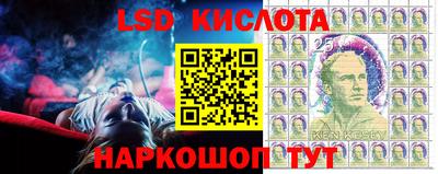 кокаин колумбия Краснознаменск