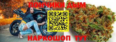кокаин колумбия Краснознаменск