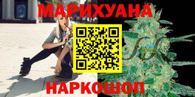 кокаин колумбия Краснознаменск