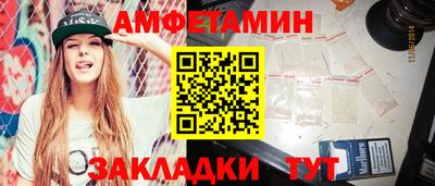 кокаин колумбия Краснознаменск