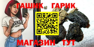 кокаин колумбия Краснознаменск