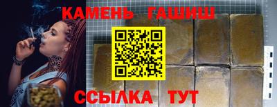 кокаин колумбия Краснознаменск
