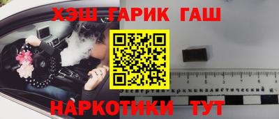 кокаин колумбия Краснознаменск