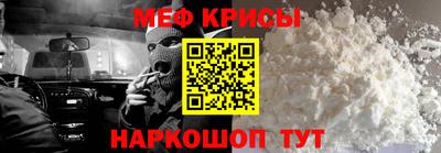 кокаин колумбия Краснознаменск