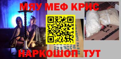 мдпв Краснодар