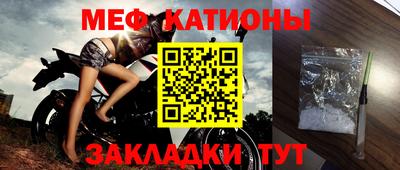 кокаин колумбия Краснознаменск