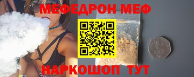 кокаин колумбия Краснознаменск