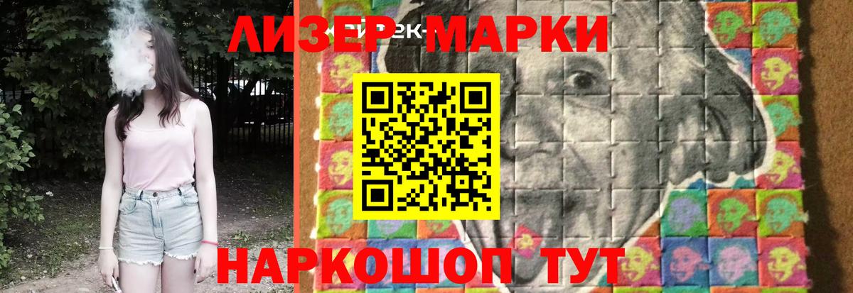 OMG tor  LSD-25 экстази  Качканар  ЛСД экстази ecstasy  Вход с VPN  LSD-25 экстази ecstasy 